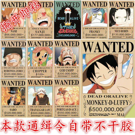 日本机场办理在留卡汉字名